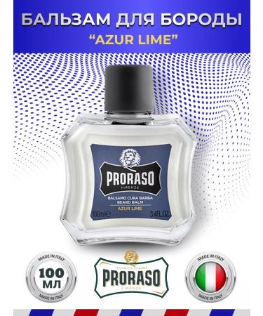 PRORASO Balm for a beard softening Azur Lime 100 ml