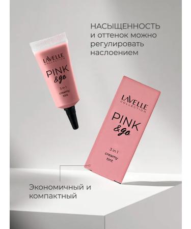 LavelleCollection Tint Rumyan Facial Pink & Go 3B1 01 - Buy Online on GoSupps.com