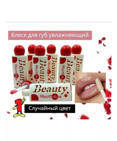 OSYA Moisturizing lip gloss 1 pcs