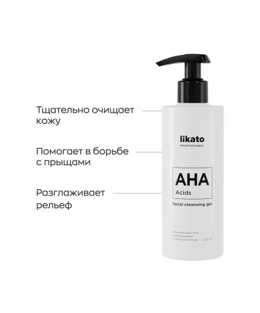 Likato professional Washing gel cleansing with anastics 250 ml - Buy Online on GoSupps.com