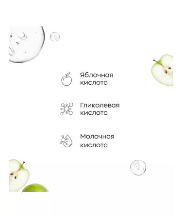 Likato professional Washing gel cleansing with anastics 250 ml - Buy Online on GoSupps.com