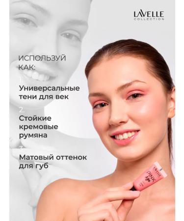 LavelleCollection Tint Rumyan Facial Pink & Go 3B1 03 - Buy Online on GoSupps.com
