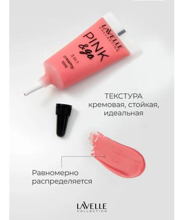 LavelleCollection Tint Rumyan Facial Pink & Go 3B1 03 - Buy Online on GoSupps.com