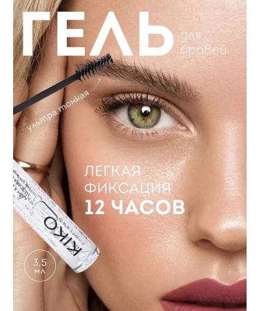 Star Cos Eyebrow fixer transparent