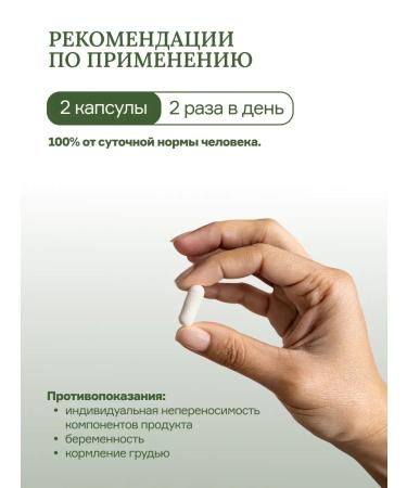 UVerity Zma magnesium zinc b6 - Buy Online on GoSupps.com