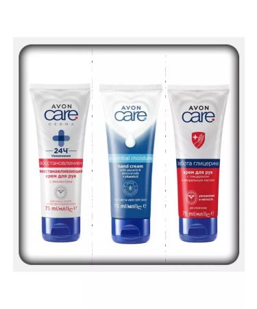 Avon Set well -groomed handles - Buy Online on GoSupps.com