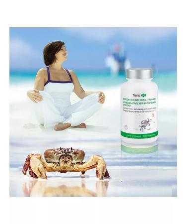 Tiens Chitosan Tianshi relieves a hangover syndrome - Buy Online on GoSupps.com