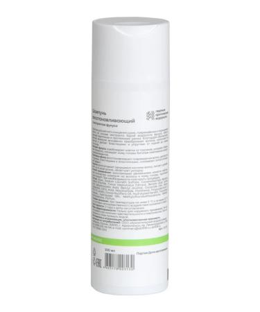 SNOW SEA Shampoo restoring for dry and damaged hair 200 - Buy Online on GoSupps.com