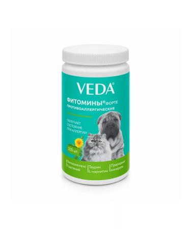 VEDA Phytomins Forte anti -allergic for dogs and cats 1pc - Buy Online on GoSupps.com