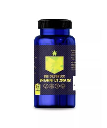 VitExpress Vitamin D3 2000 IU No. 60 Optimal condition of the body