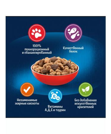 FELIX Dry food Double yummy for cats 600 g with meat - Buy Online on GoSupps.com