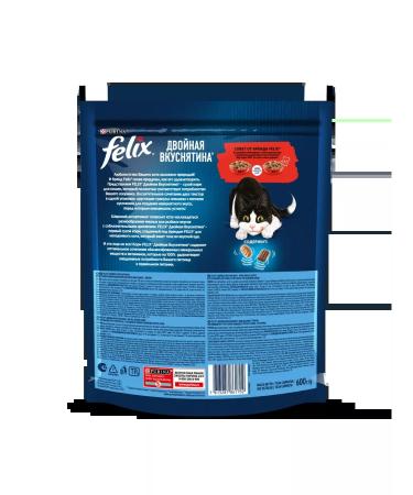 FELIX Dry food Double yummy for cats 600 g with meat - Buy Online on GoSupps.com