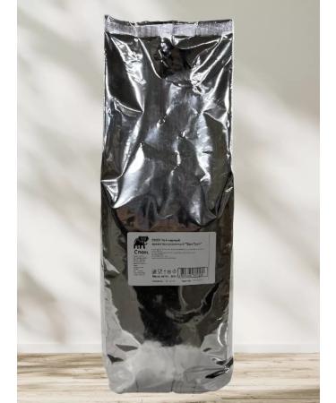 Elephant Tea black Erl Gray 500g - Buy Online on GoSupps.com