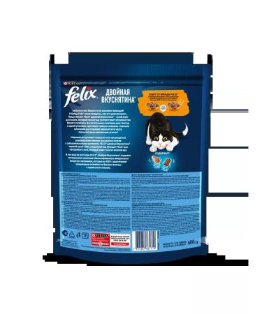 FELIX Dry food Double yummy for cats 600 g with bird - Buy Online on GoSupps.com