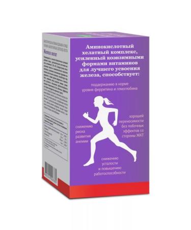 Evalar Iron HEALAT 60pcs - Buy Online on GoSupps.com