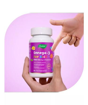 Evalar Omega-3 Baby dgk 3+ Fruit 0.35g 90pcs