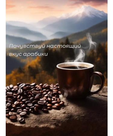 Lavazza Coffee in Lavatsza Caulita ORO 1 kg - Buy Online on GoSupps.com