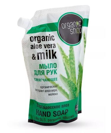 Organic shop Liquid hand soap 4x500ml - Buy Online on GoSupps.com
