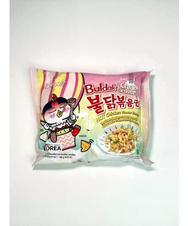 Acute noodles Korean Samyang Mix 5 pcs - Buy Online on GoSupps.com