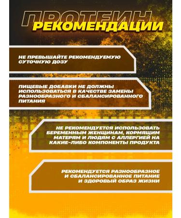 Olimp Sport Nutrition Wheythly protein Whey Protein 700 g Chocolate - Buy Online on GoSupps.com