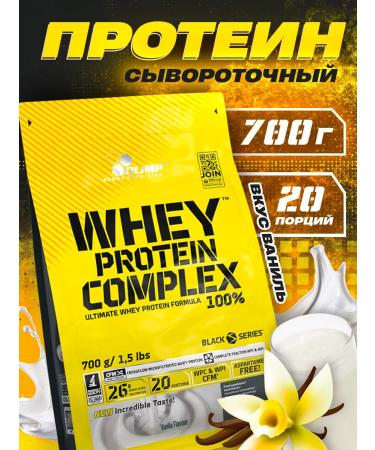 Olimp Sport Nutrition Whey -coil protein Whey Protein 700 g vanilla