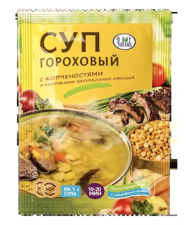 Relish Soup set 10 pieces in fast -cooking bags - Buy Online on GoSupps.com