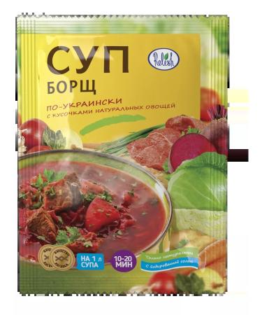 Relish Soup set 10 pieces in fast -cooking bags - Buy Online on GoSupps.com