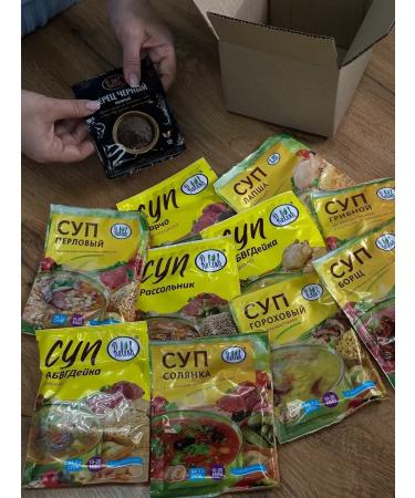 Relish Soup set 10 pieces in fast -cooking bags - Buy Online on GoSupps.com