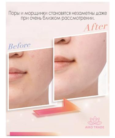 Axxzia Tonal Cream Beauty Force Liquid Lucent Up 40g - Buy Online on GoSupps.com