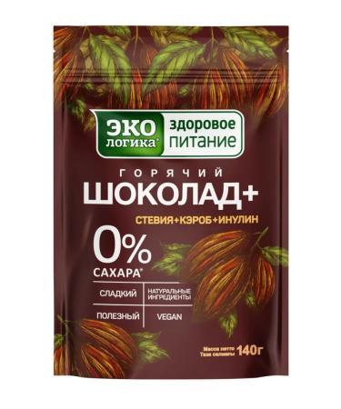 EcoLogic Soluble hot chocolate - Buy Online on GoSupps.com