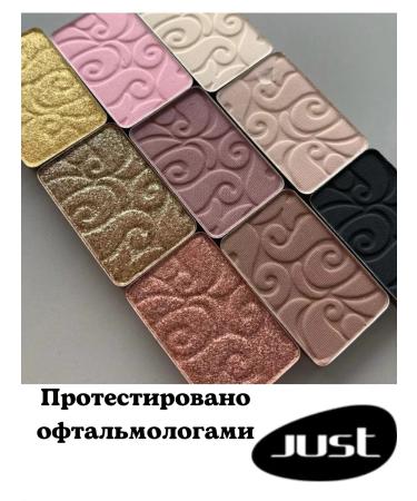 Just make up Professional palette of shadow shadow # 02 - Buy Online on GoSupps.com