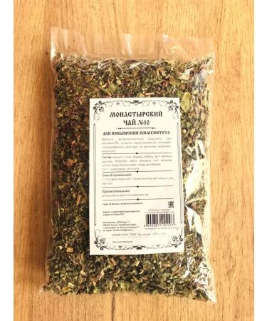 Crimean collection Monastic tea for immunity Herbal collection No. 10 - Buy Online on GoSupps.com