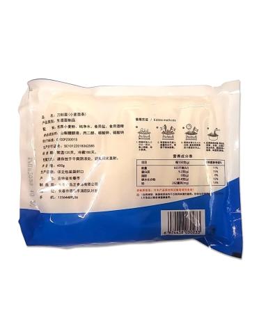 Chinese wheat noodles for cooking 3 pcs 400 g - Buy Online on GoSupps.com