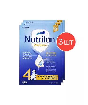 Nutrilon Mixture Premium Junior 4 from 18 months 600g 3 pcs