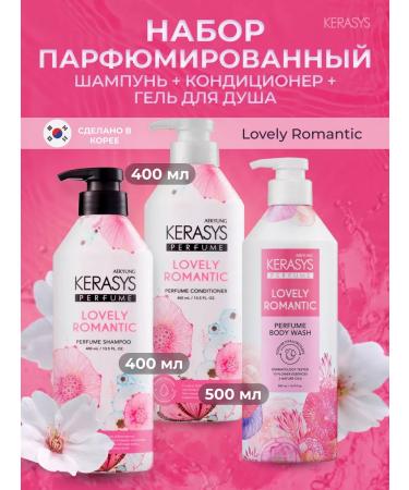 KeraSys Shampoo and air conditioning romantic 2x400ml and shower gel 500ml