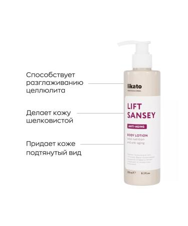 Likato professional Lift Sansey Body Lifle 250 ml - Buy Online on GoSupps.com