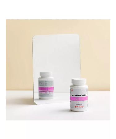 Art Life Complex for improving memory and attention - Buy Online on GoSupps.com