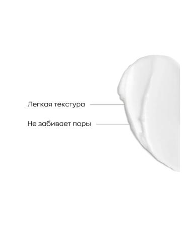 Likato professional Rive Gauche Moisturizing Body Milk Fluid - Buy Online on GoSupps.com