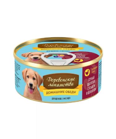 Country delicacies Feed for shenki juicy chicken tongue spinach 100g - Buy Online on GoSupps.com