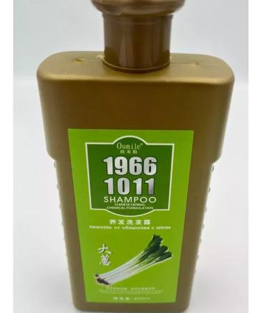 Beri Cosmetics Shampoo 1011 from hair loss with Lykom 400 ml - Buy Online on GoSupps.com