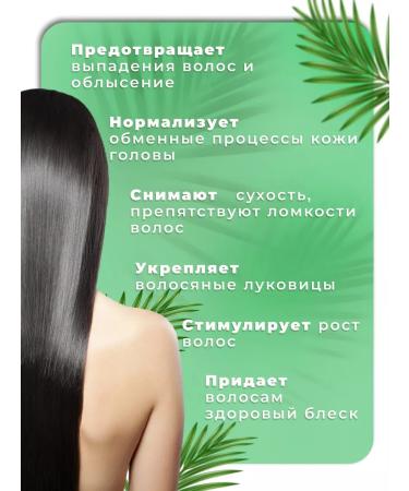 911 Onion shampoo from hair loss and baldness 150ml - Buy Online on GoSupps.com