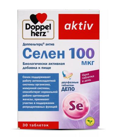 Doppelherz Selenium asset 100 mcg 30 - Buy Online on GoSupps.com