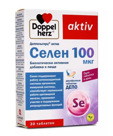 Doppelherz Selenium asset 100 mcg 30 - Buy Online on GoSupps.com