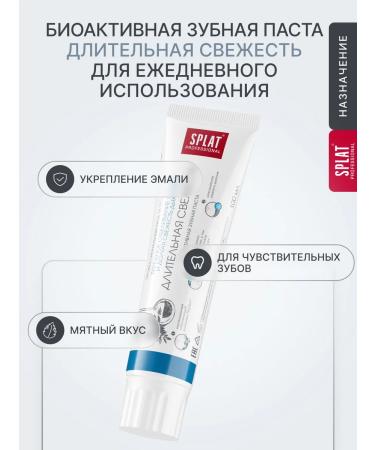 SPLAT Toothpaste long -term freshness 100 ml 2 pcs - Buy Online on GoSupps.com