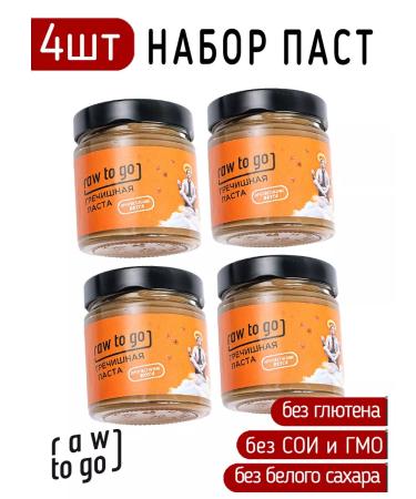 Raw to go Paste with buckwheat tea 200 gr. 4 pcs