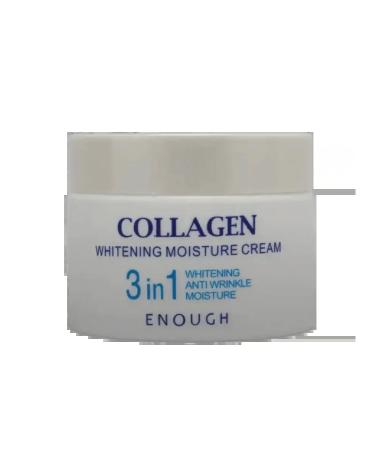 CoSmoViki Nutrient clarifying cream against pigmentation 50 ml - Buy Online on GoSupps.com