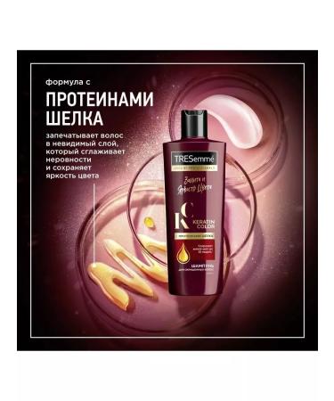 TRESemme Keratin Color Hair shampoo for dyed 400 ml - Buy Online on GoSupps.com