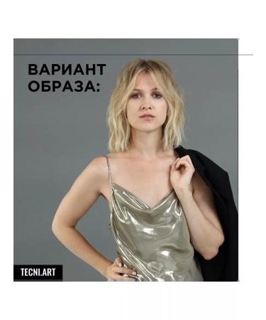 L'Or al Professionnel L'REAL TECNI Art Pasta to create styling - Buy Online on GoSupps.com