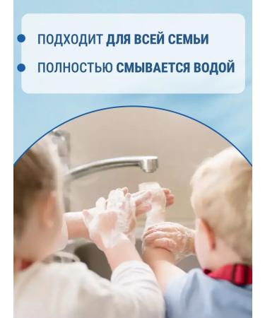 KANGAROO Foam soap with the aroma of pink orange 500ml - Buy Online on GoSupps.com