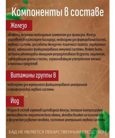 Complivit More than 60 tablets. - Buy Online on GoSupps.com